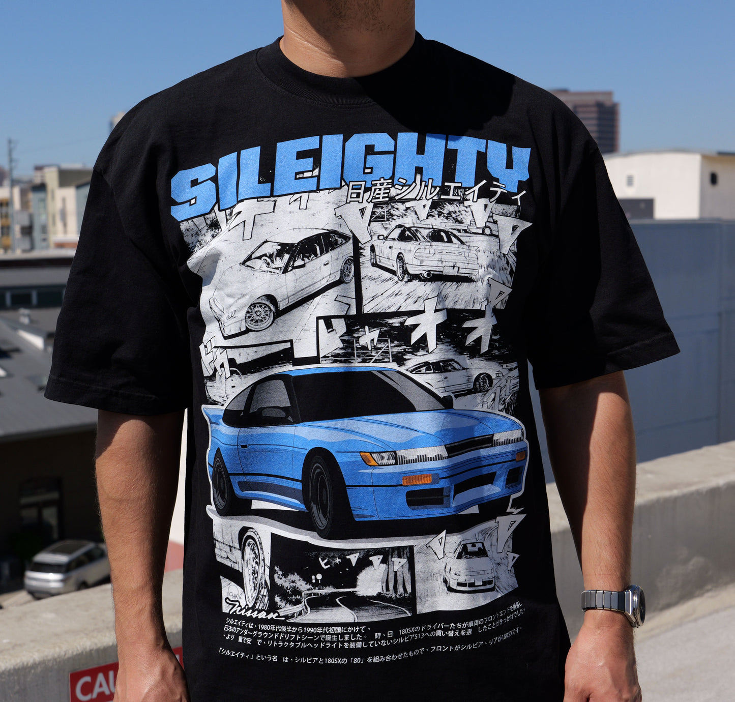 SIL80 Nissan 240sx