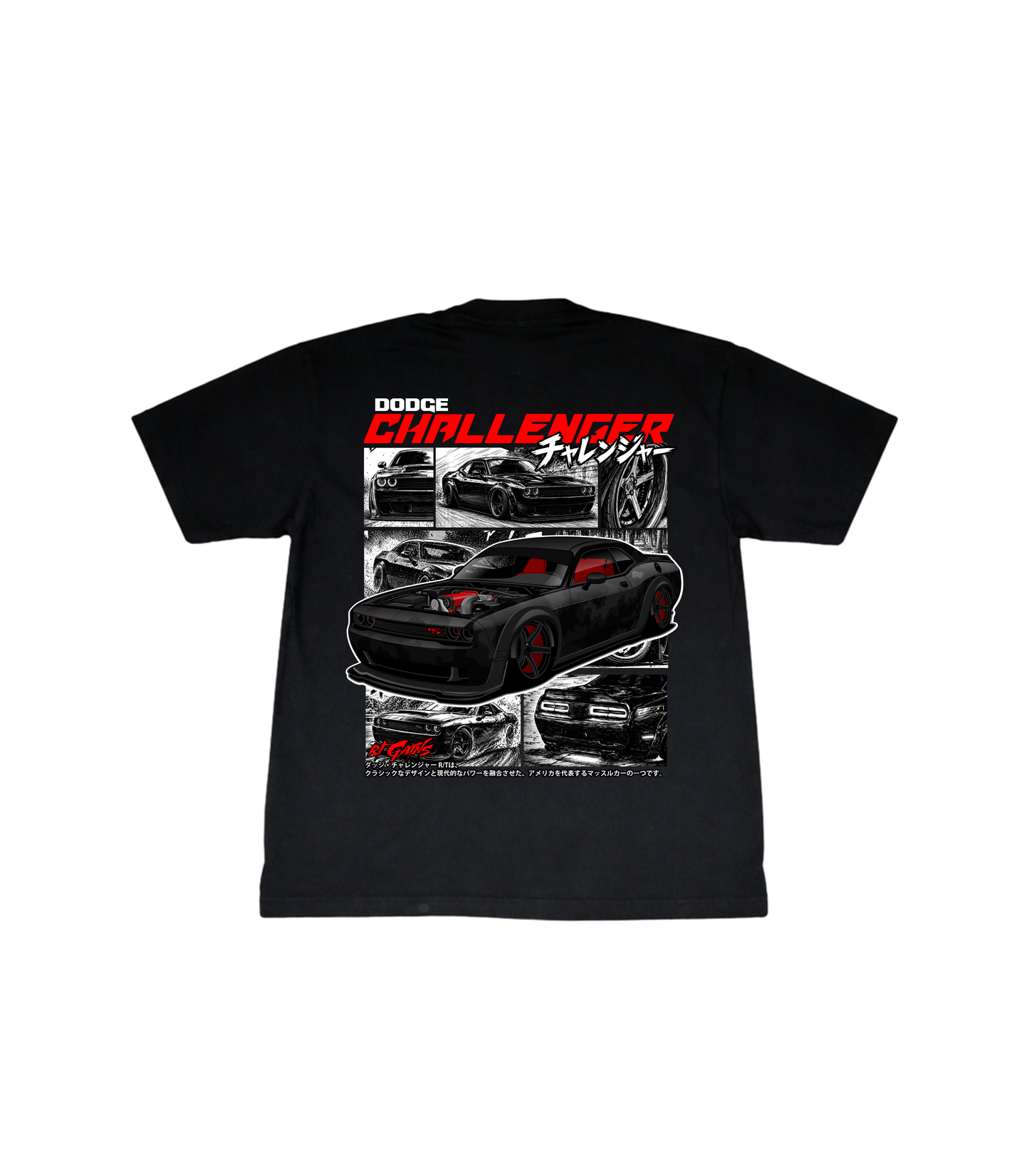 Dodge Challenger F/B
