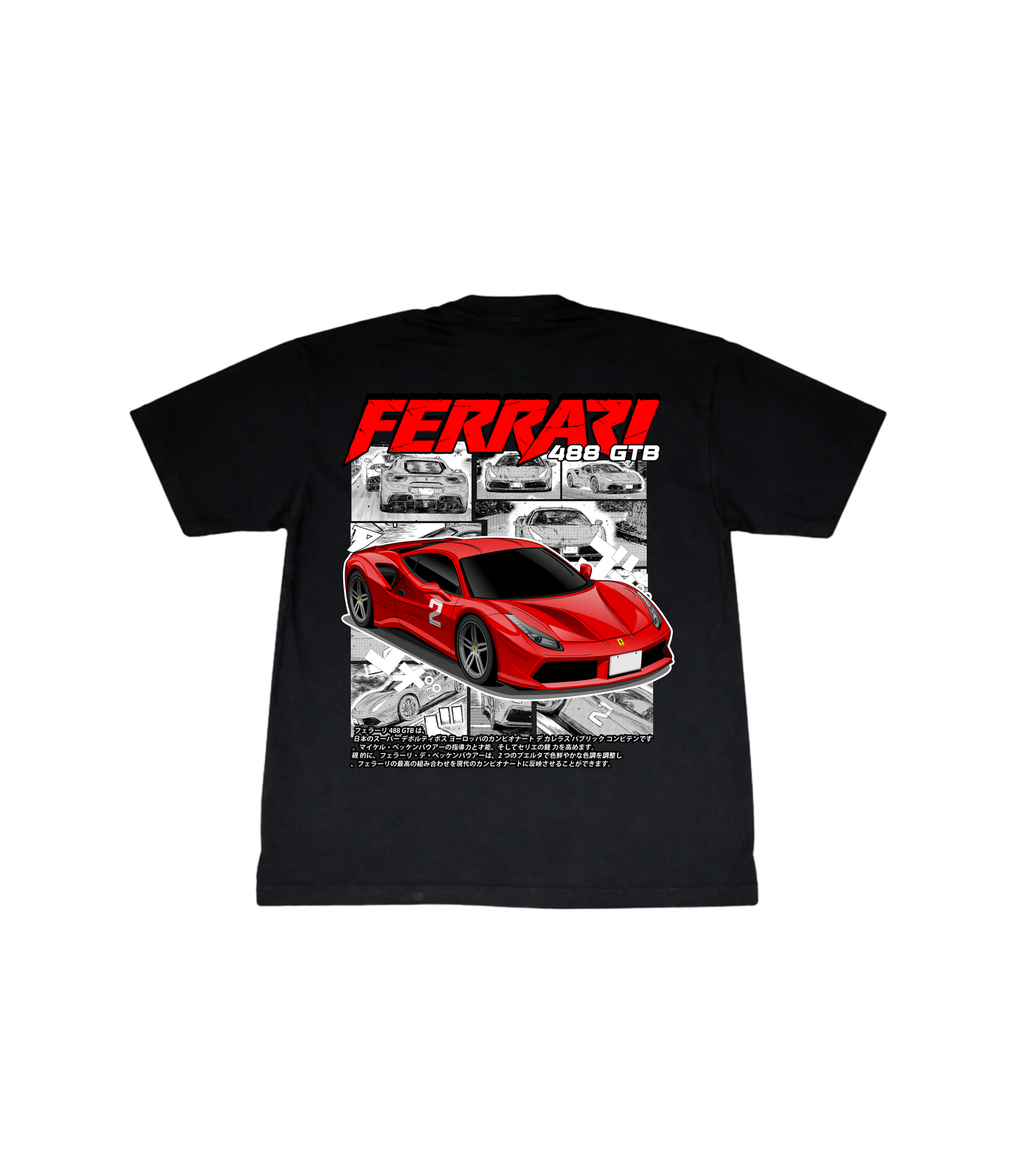 Ferrari 48B F/B