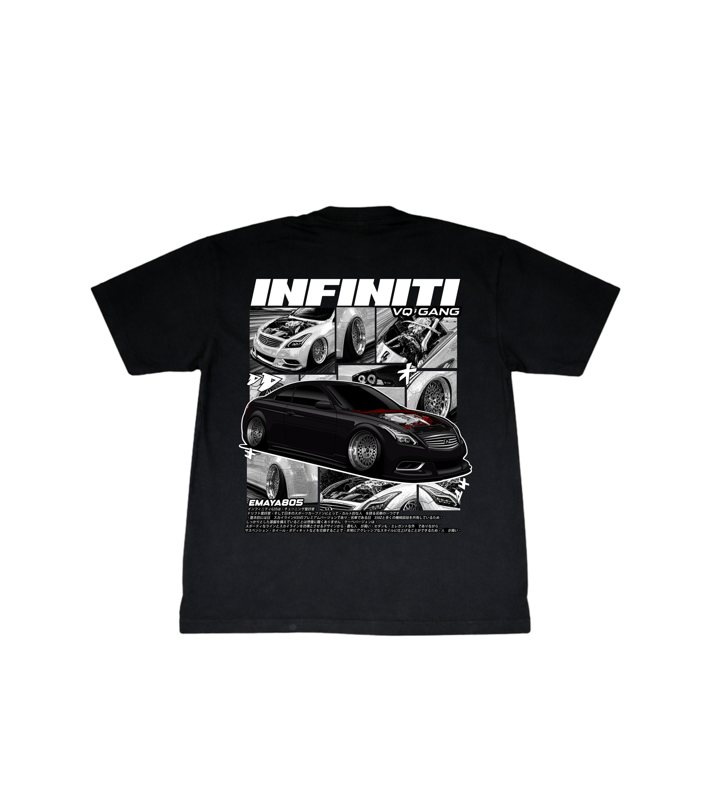 INFINITI VQ GANG F/B