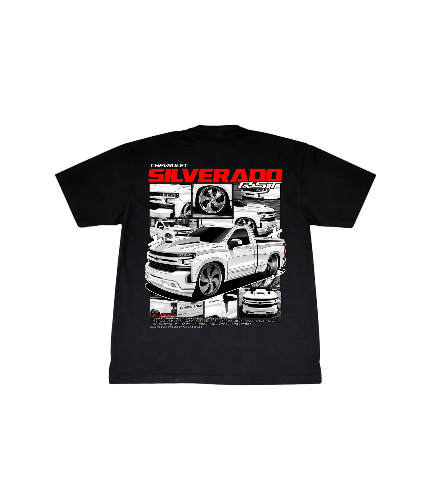 Chevrolet Silverado RST F/B