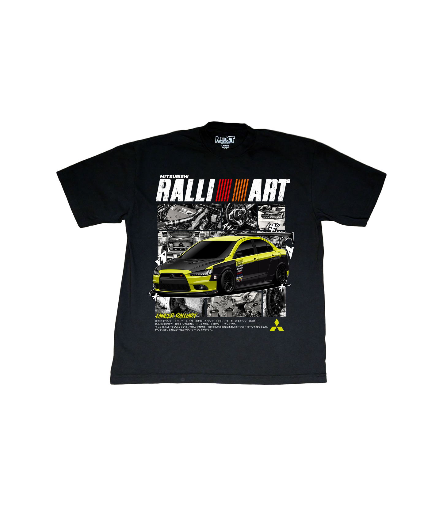 Mitsubishi Lancer Ralliart