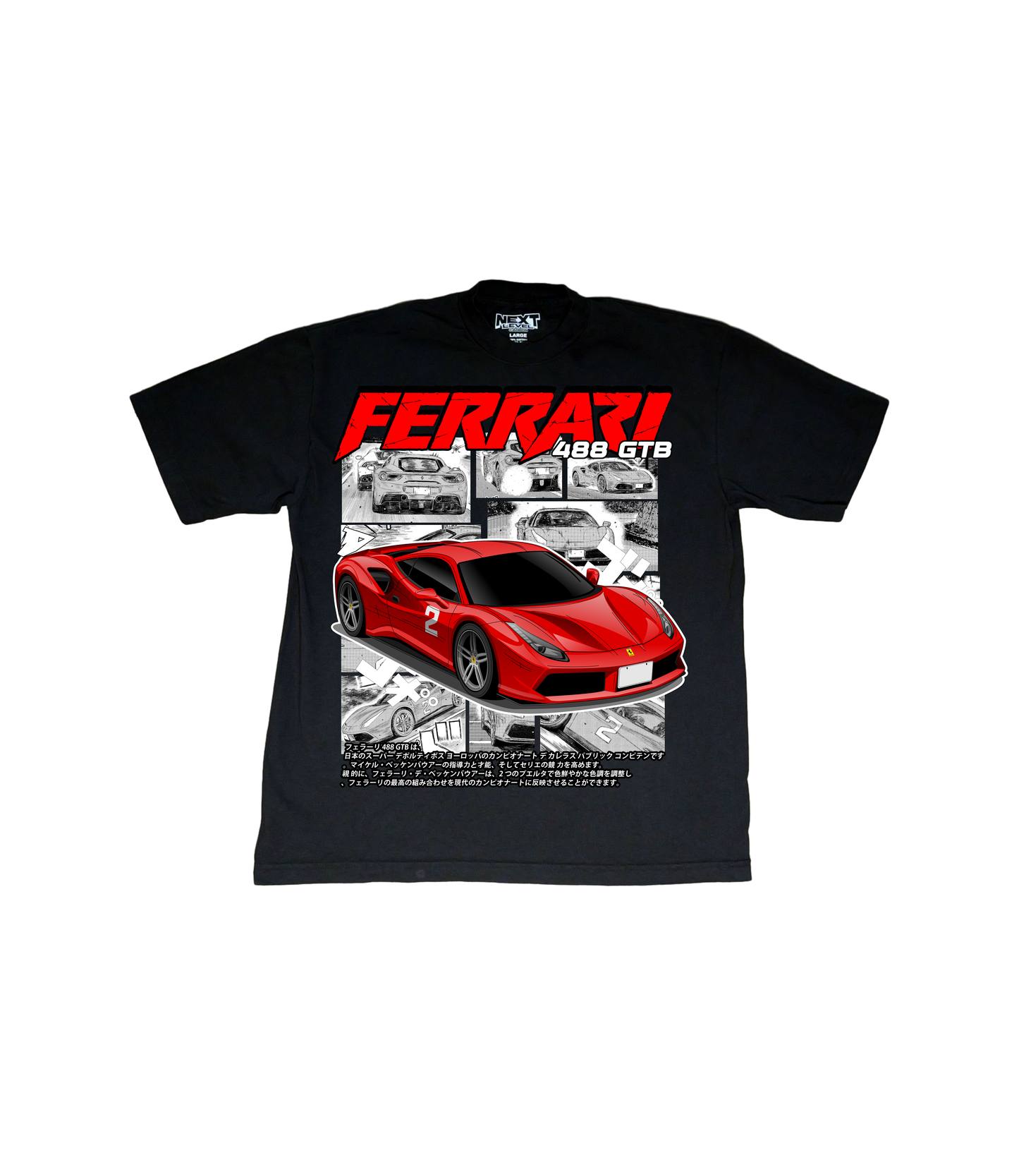 Ferrari 488