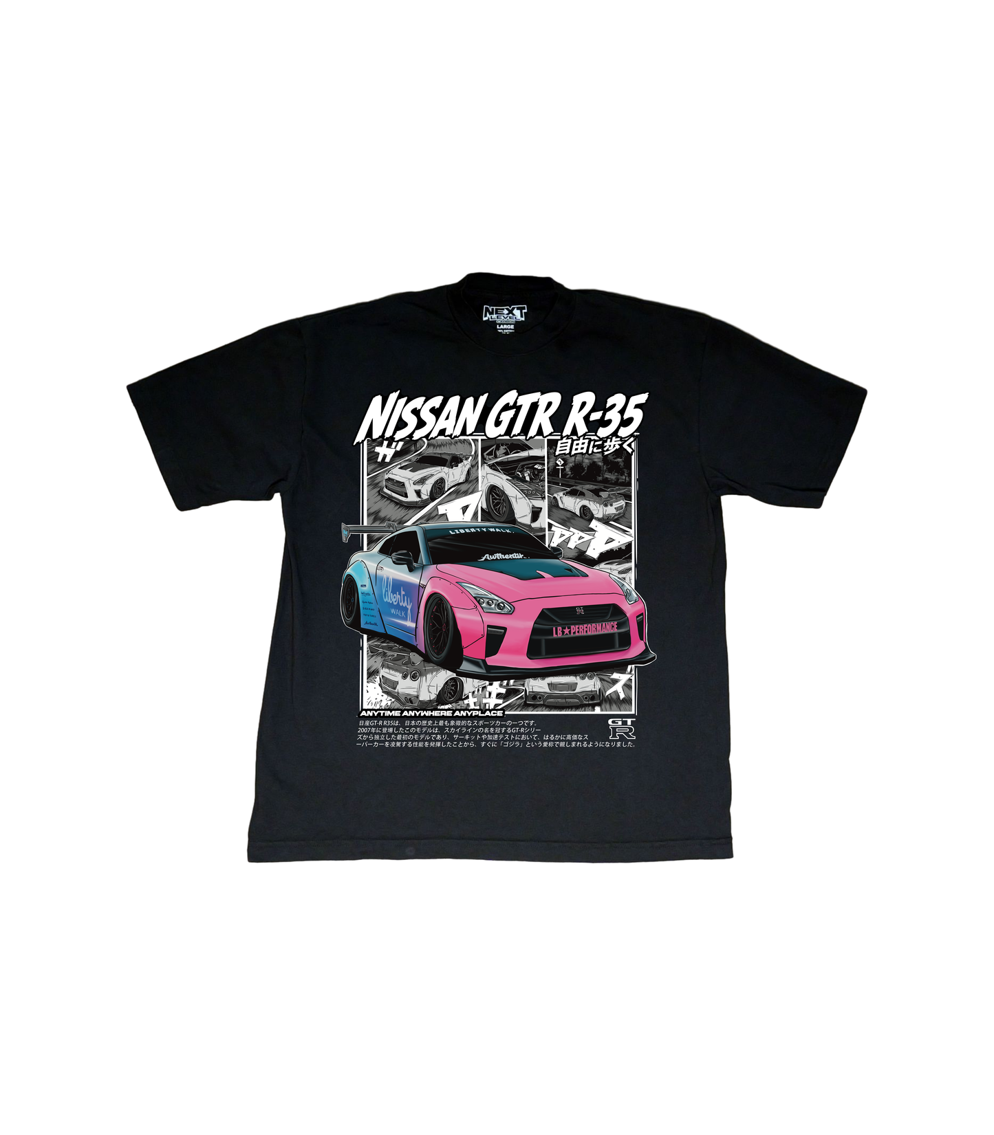 Nissan GTR R-35