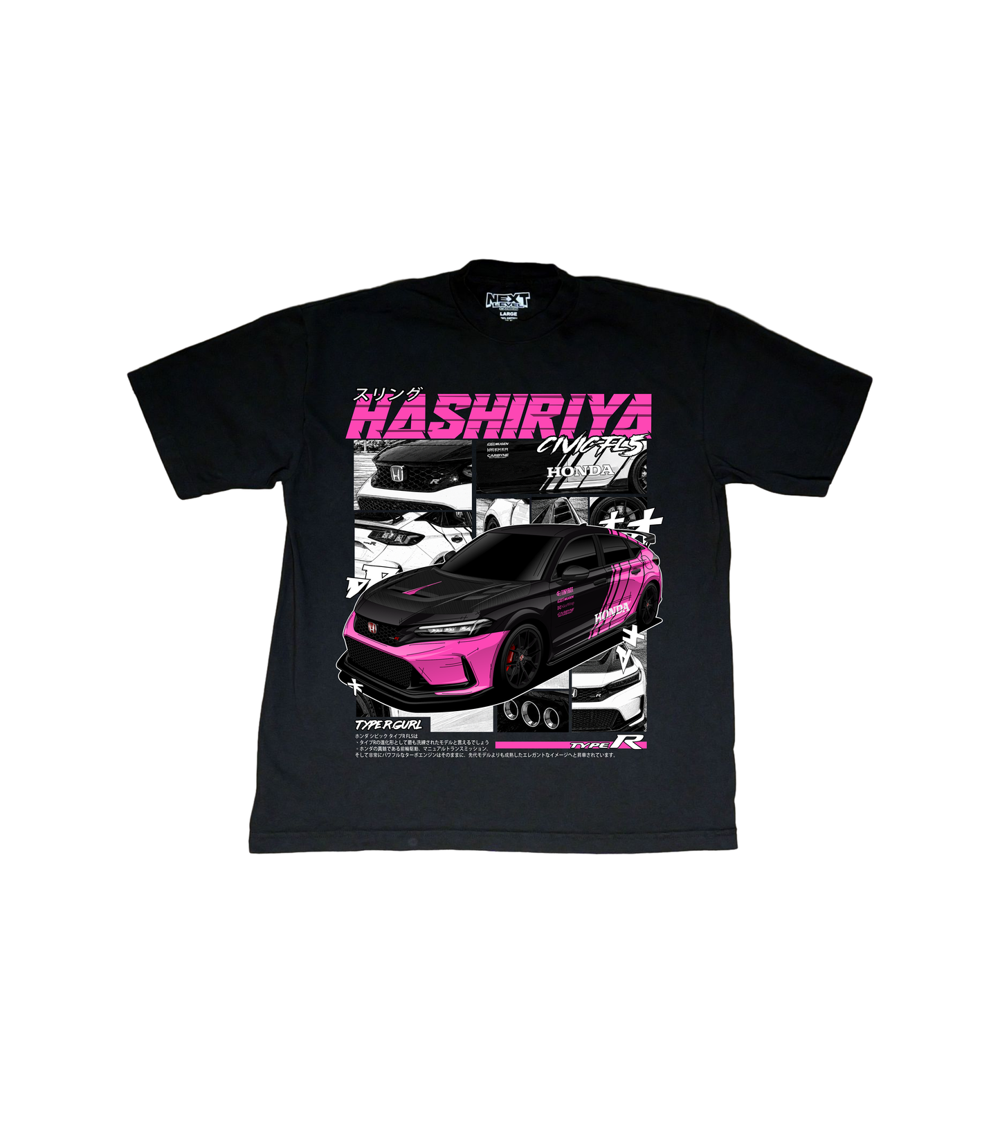 Honda Civic FL5 Type R Hashiriya