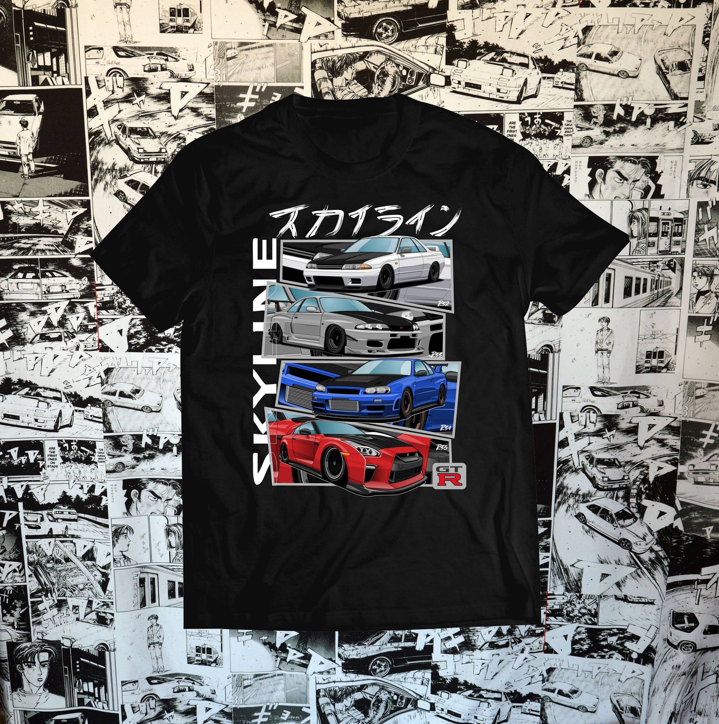 NISSAN SKYLINE GTR FRONT ONLY