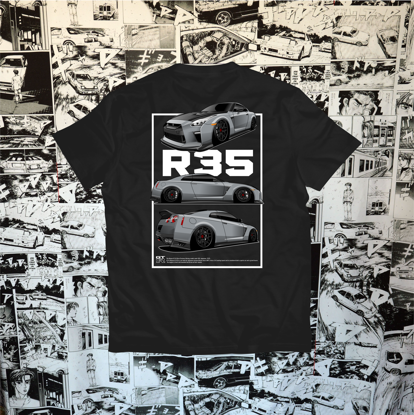 NISSAN SKYLINE R35