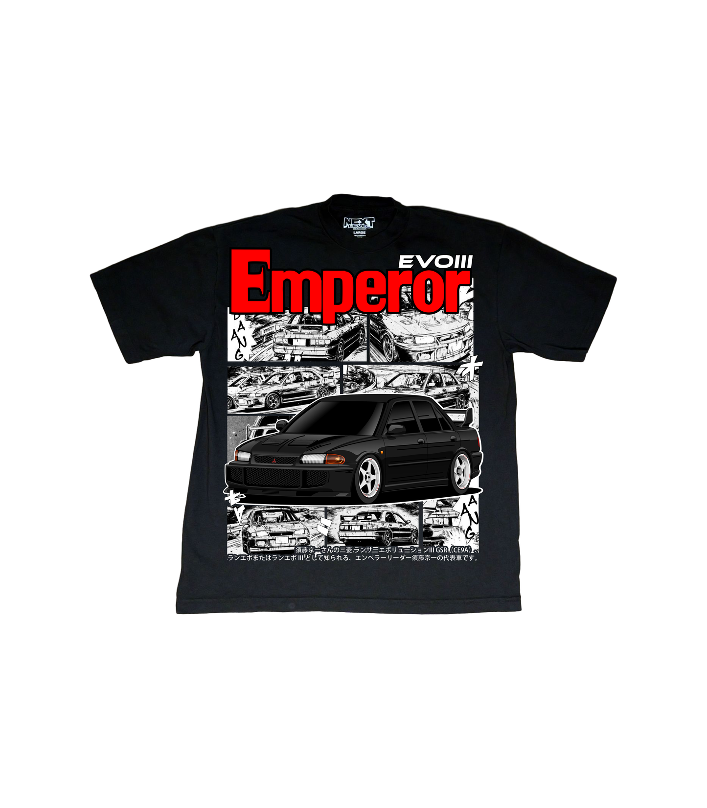Emperor Evo 3 Black