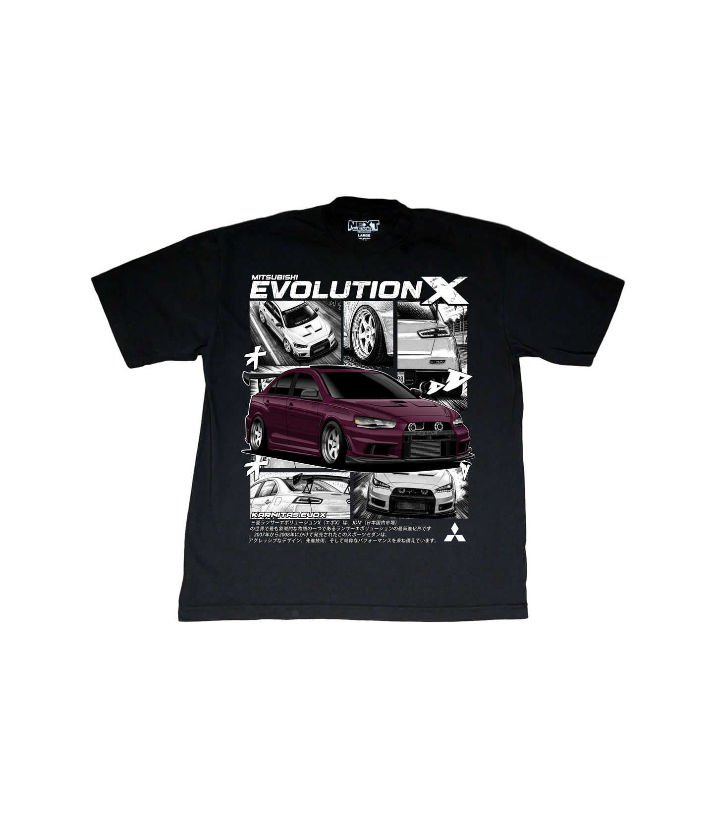 Mitsubishi Evolution 10