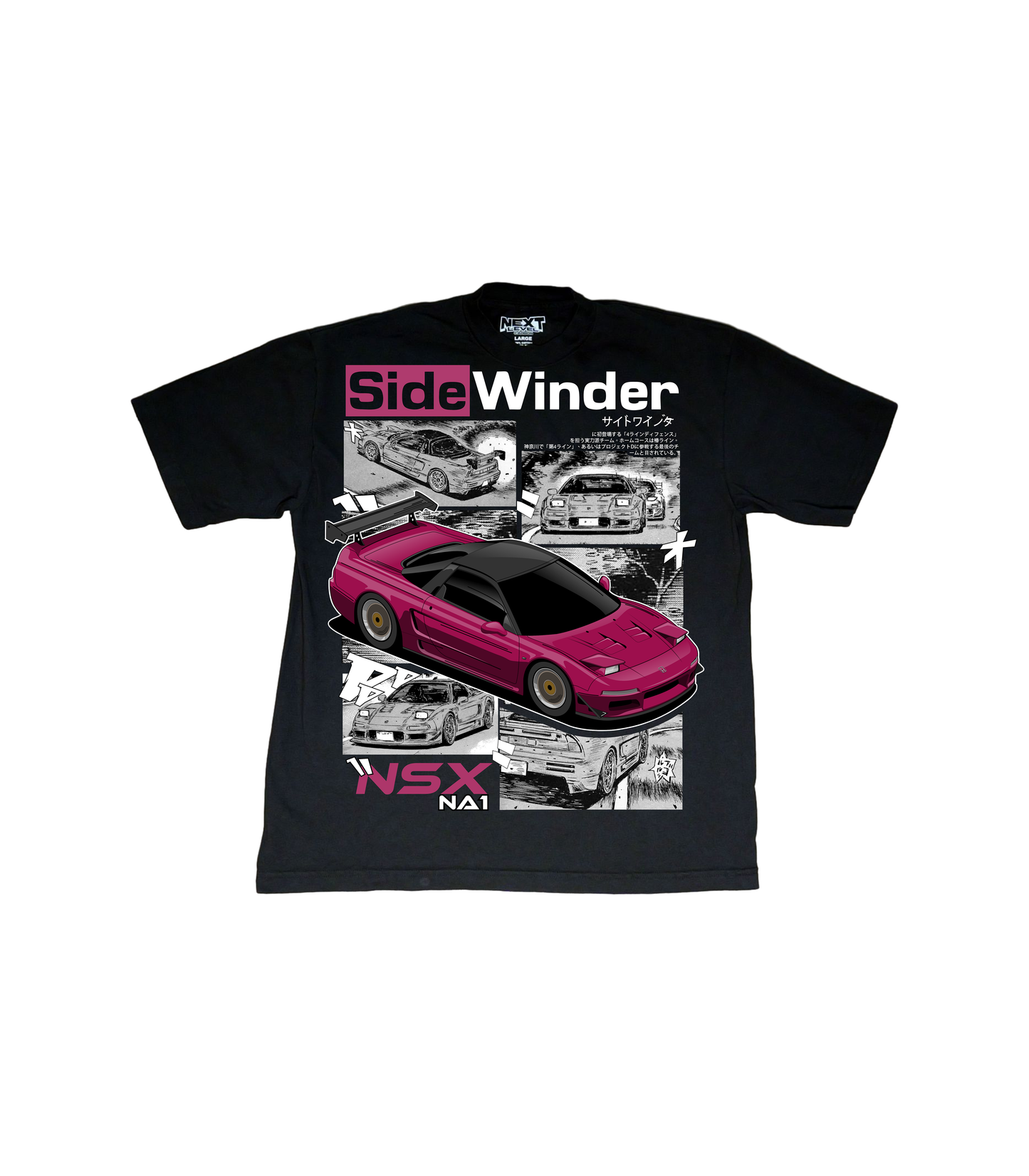 NSX SIDE WINDER Black