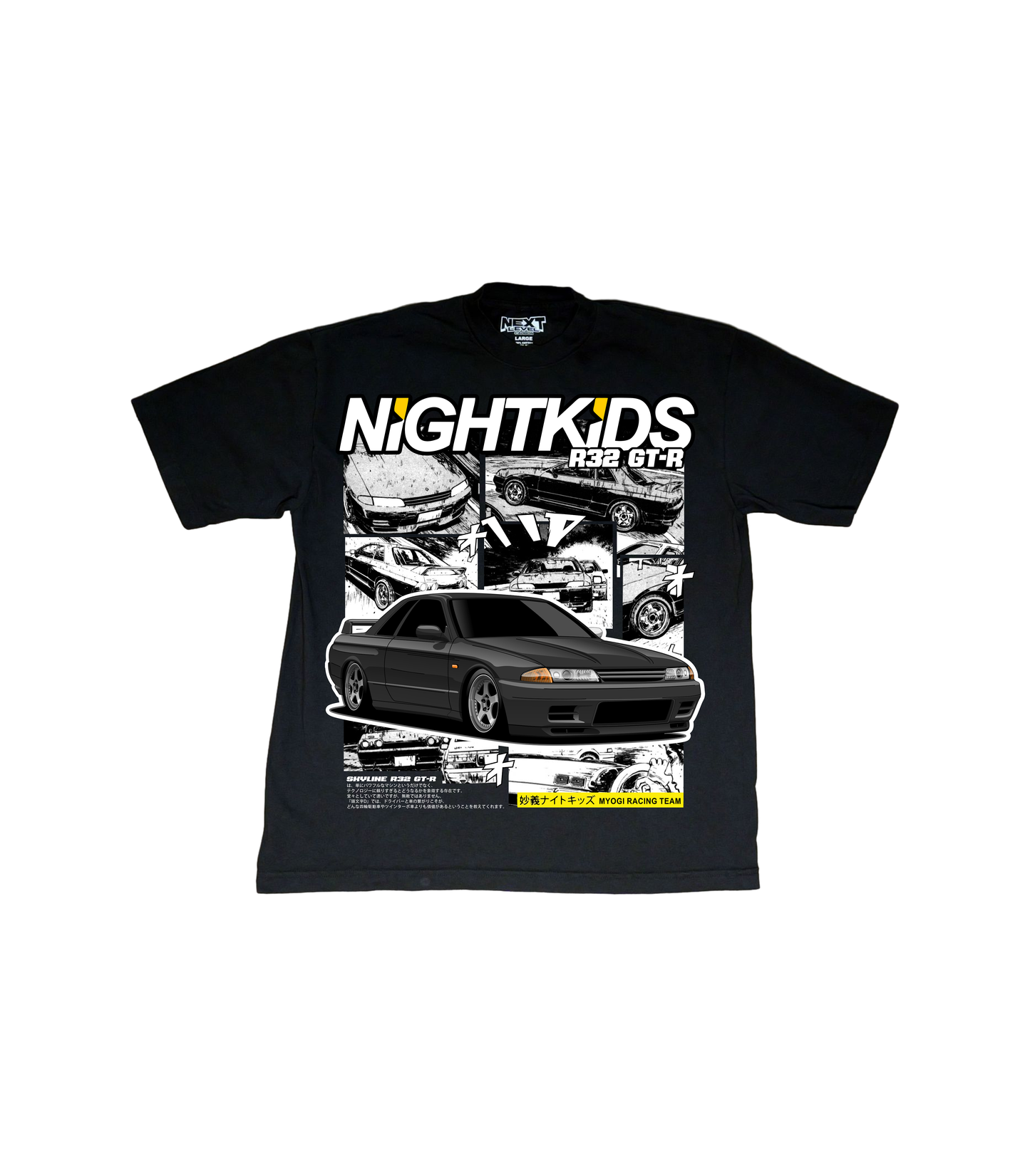 Nissan R-32 GTR Black