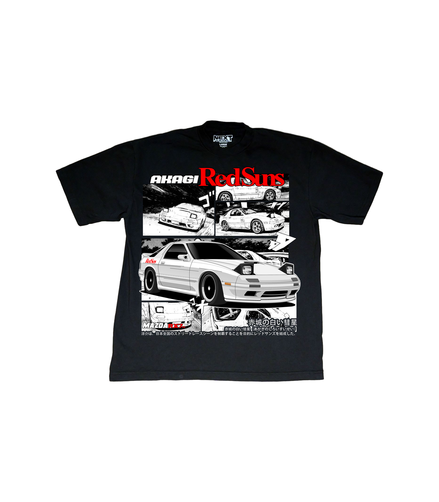 White Comet RX 7 Black