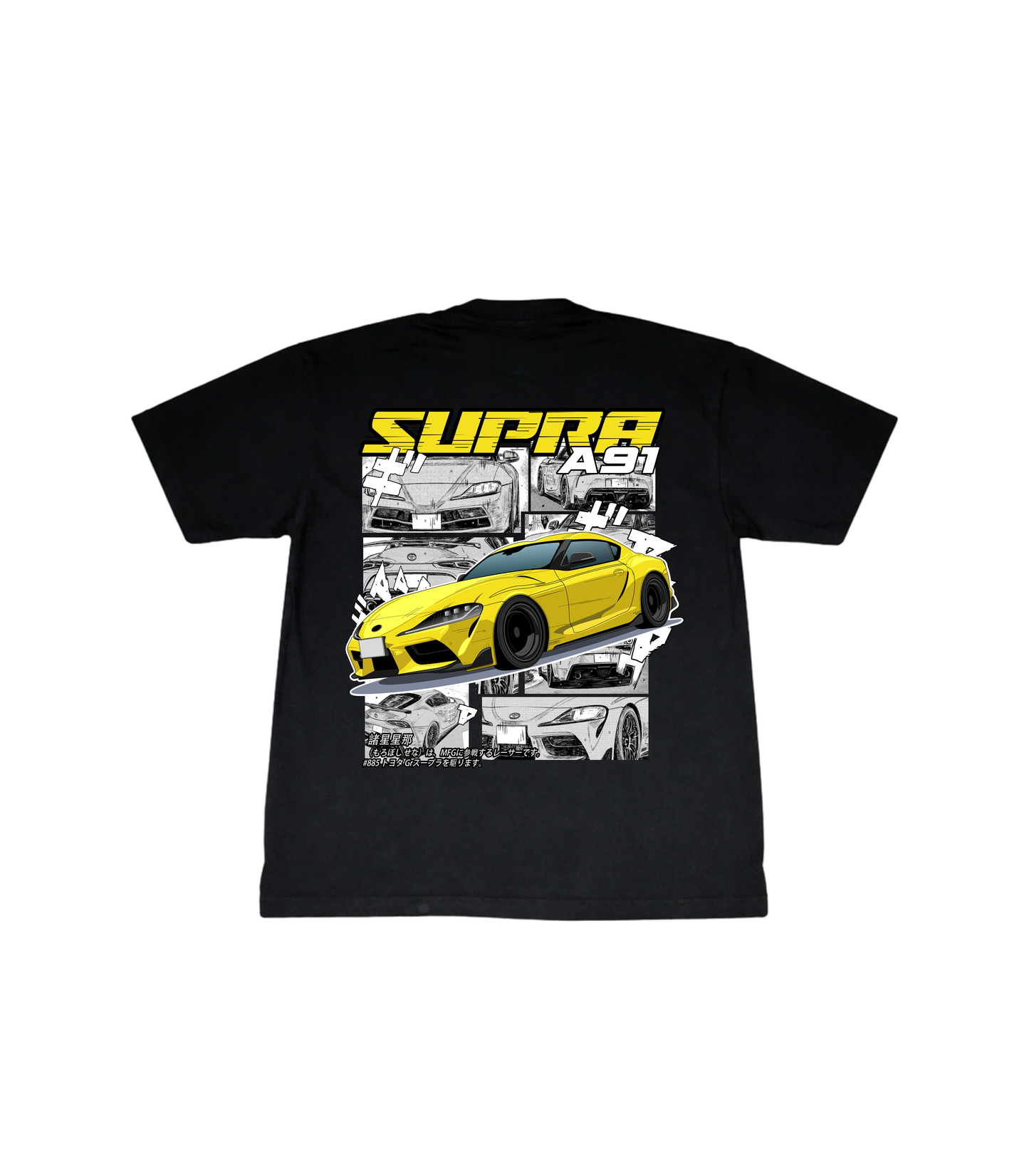 Supra A91 F/B