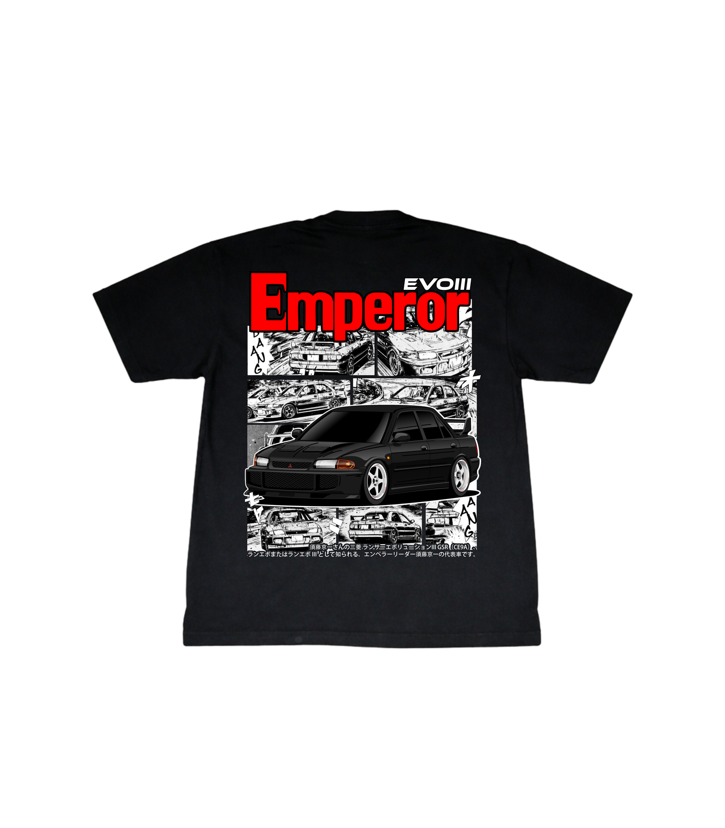 Emperor Evo 3 F/B