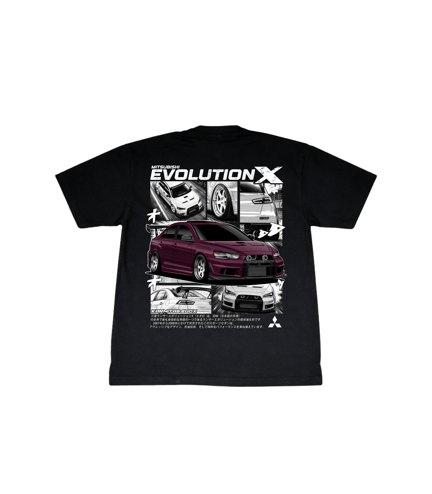 Mitsubishi Evolution 10 F/B