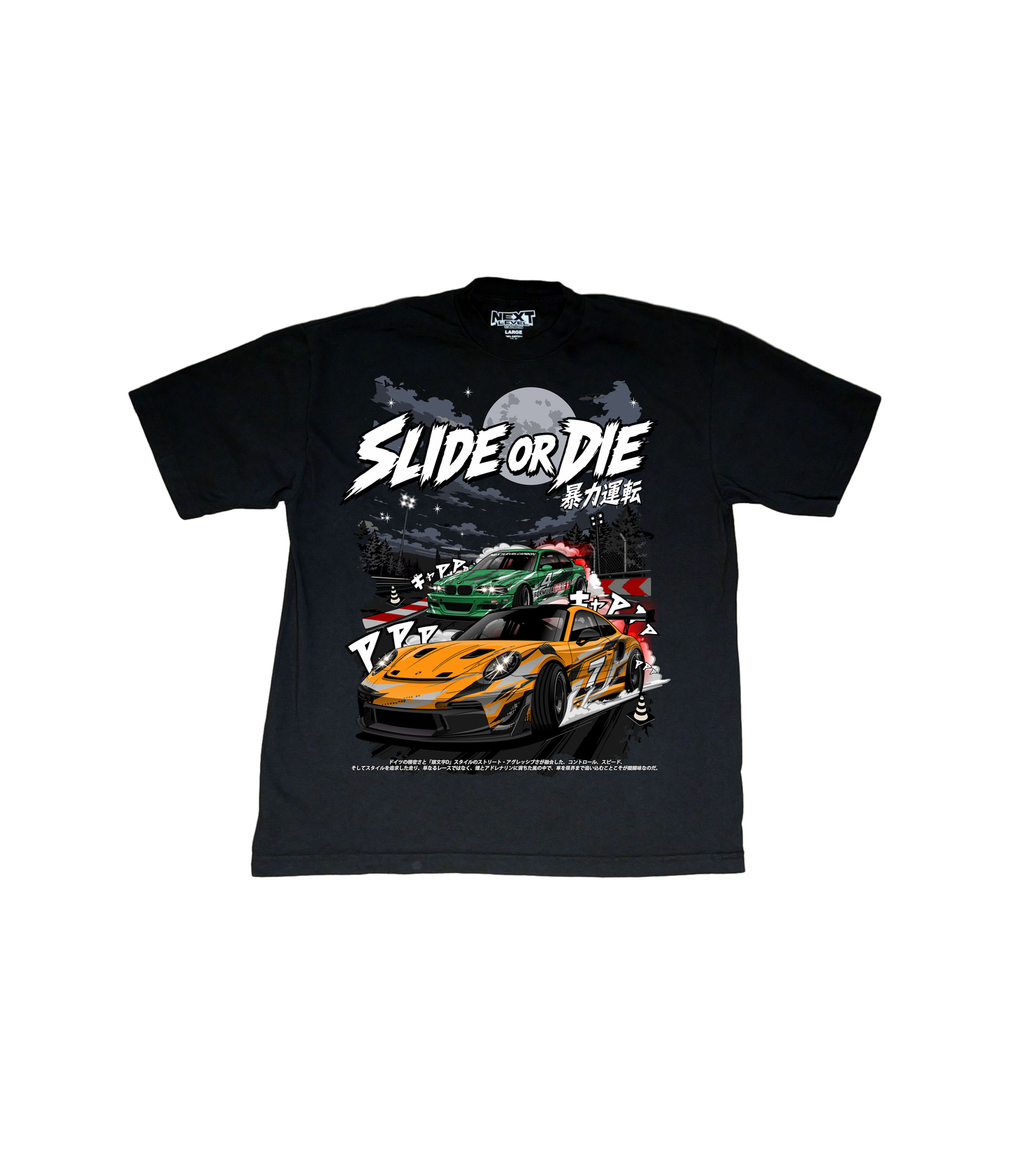 SLIDE OR DIE BMW M3 Vs GT3 PORSCHE