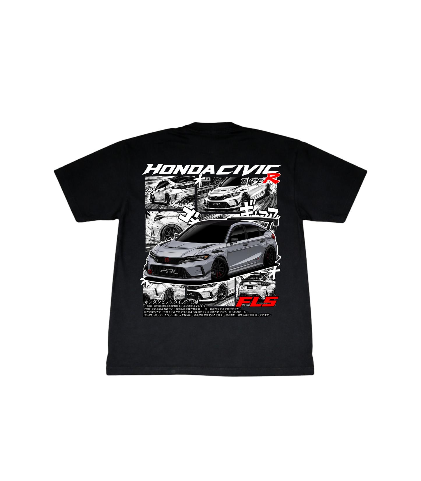 Honda Civic FL Type R