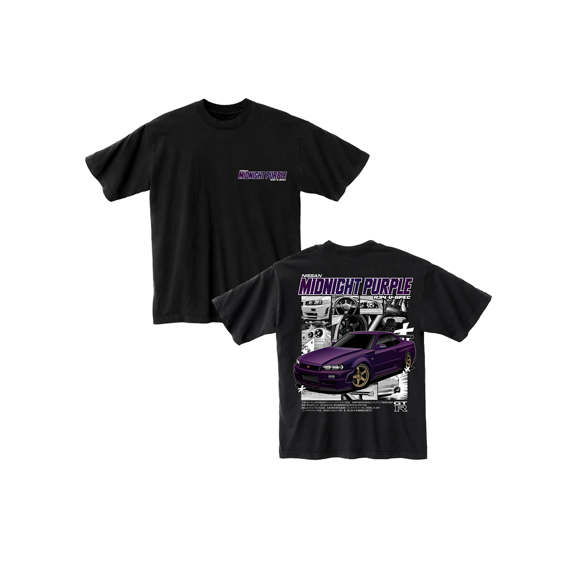 MIDNIGHT PURPLE R34 GTR V SPEC