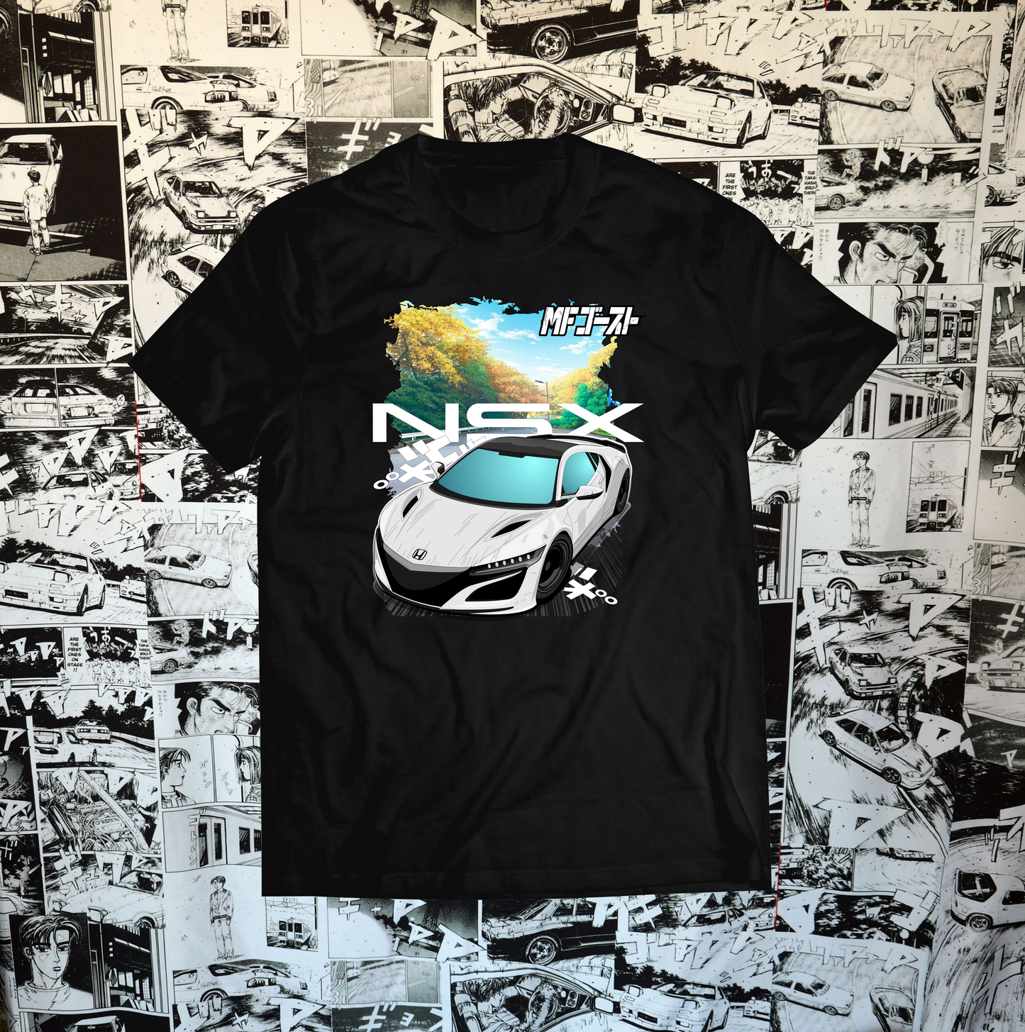 HONDA NSX FRONT ONLY