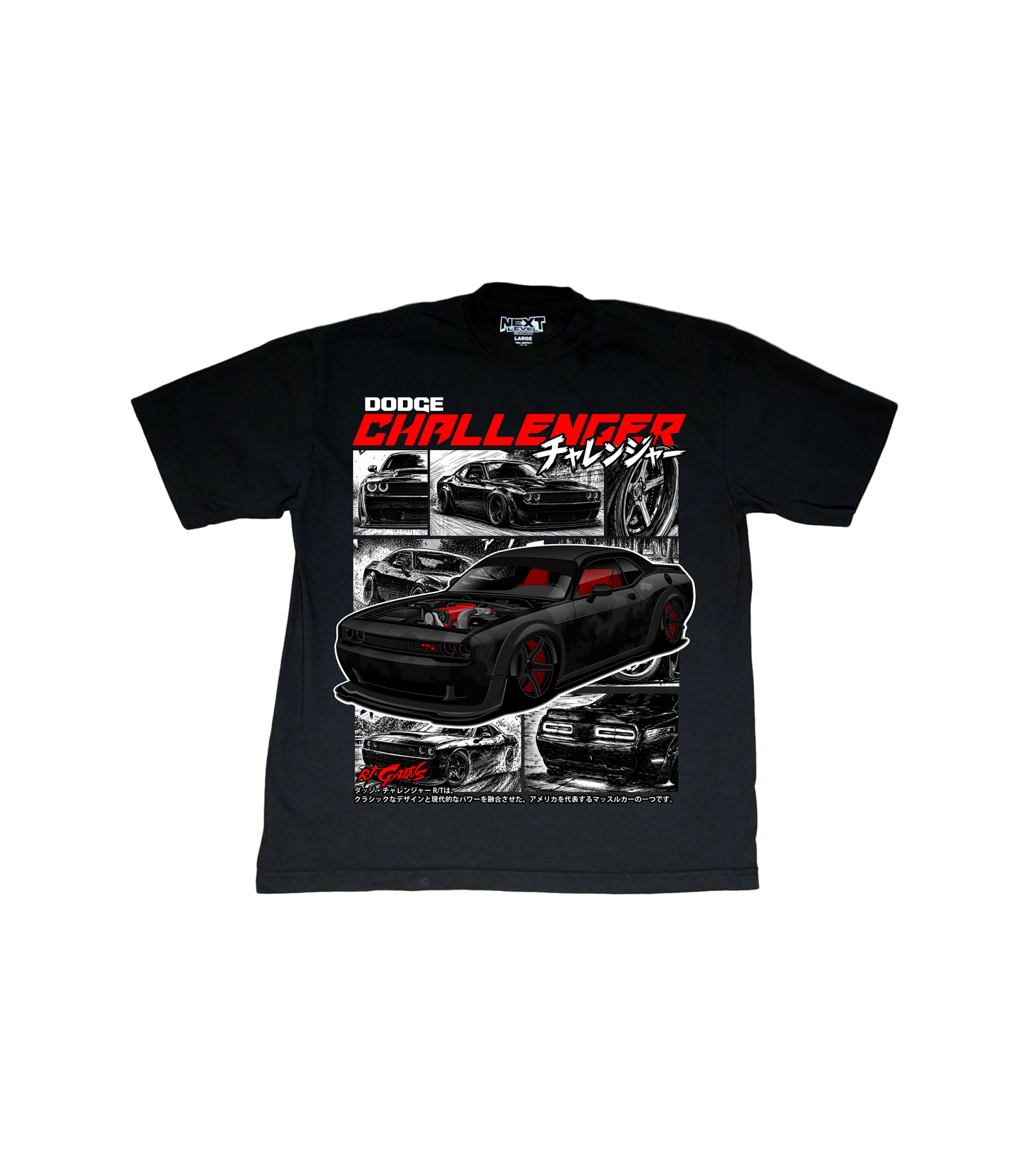 Dodge Challenger