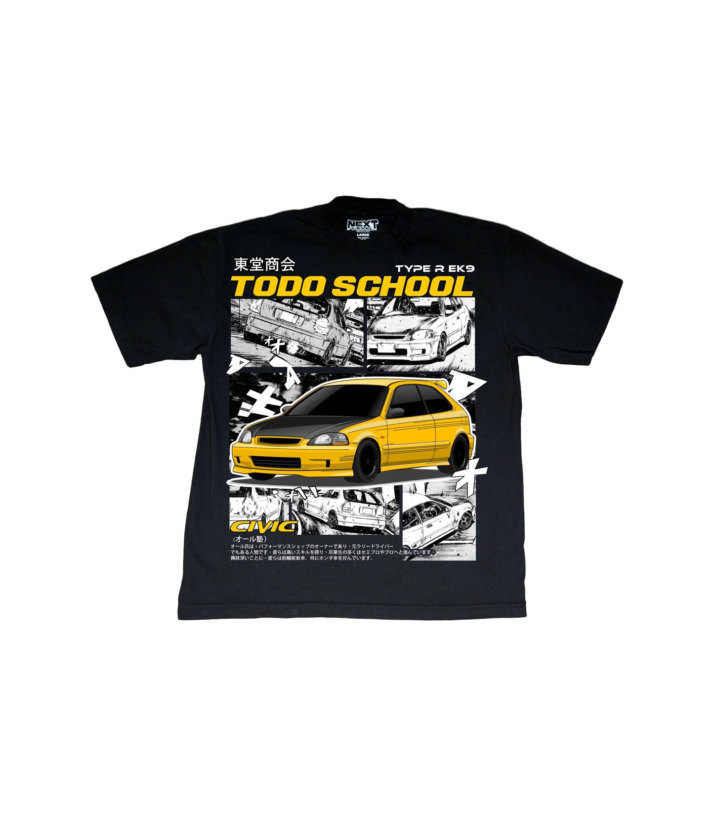 EK 9 Honda Civic Black