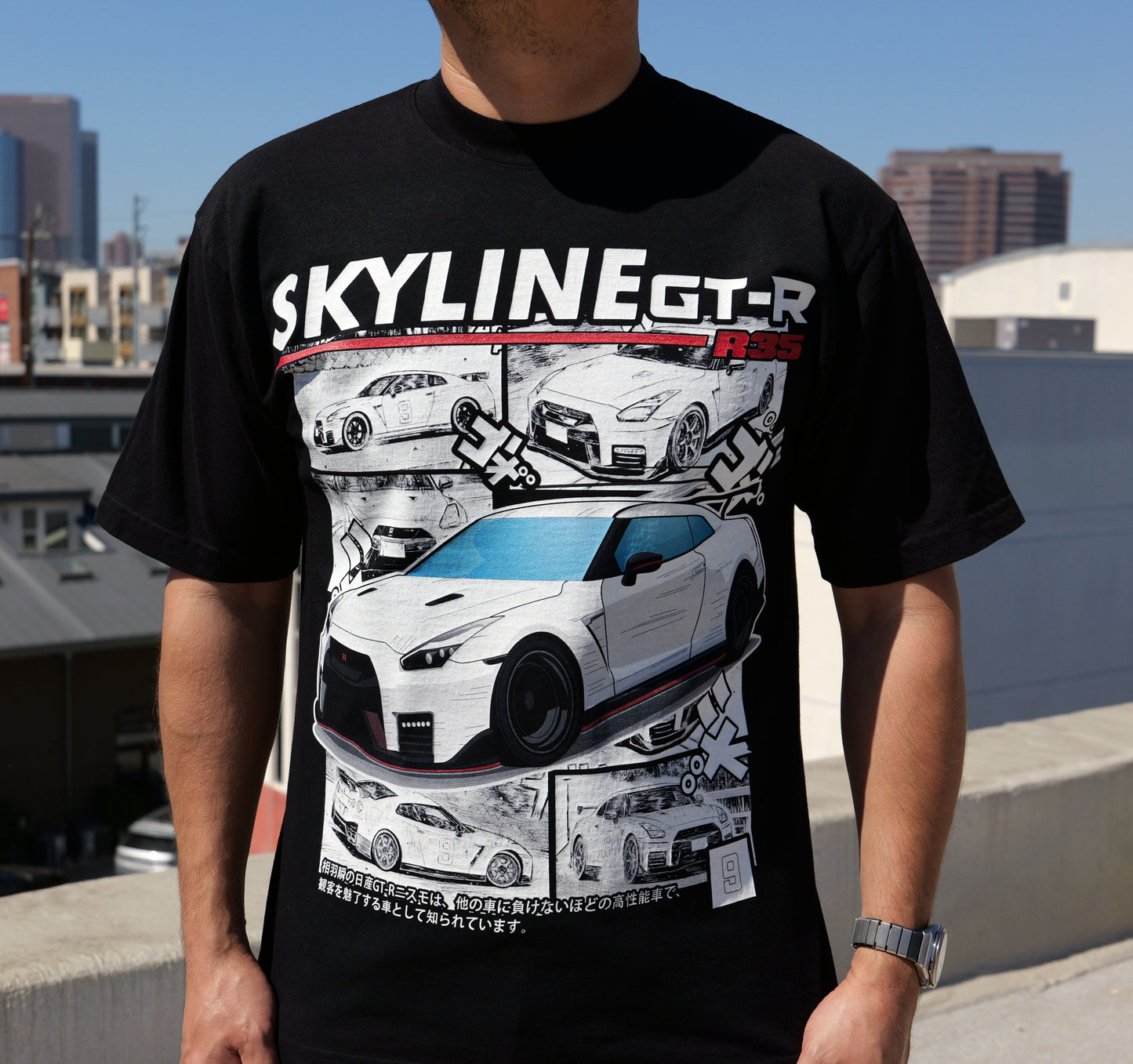 Nissan Skyline R35
